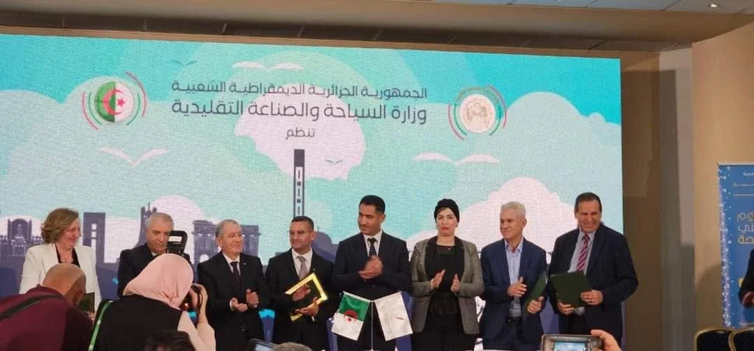 اتفاقية شراكة بين الإعلام والفاعلين في قطاع السياحة