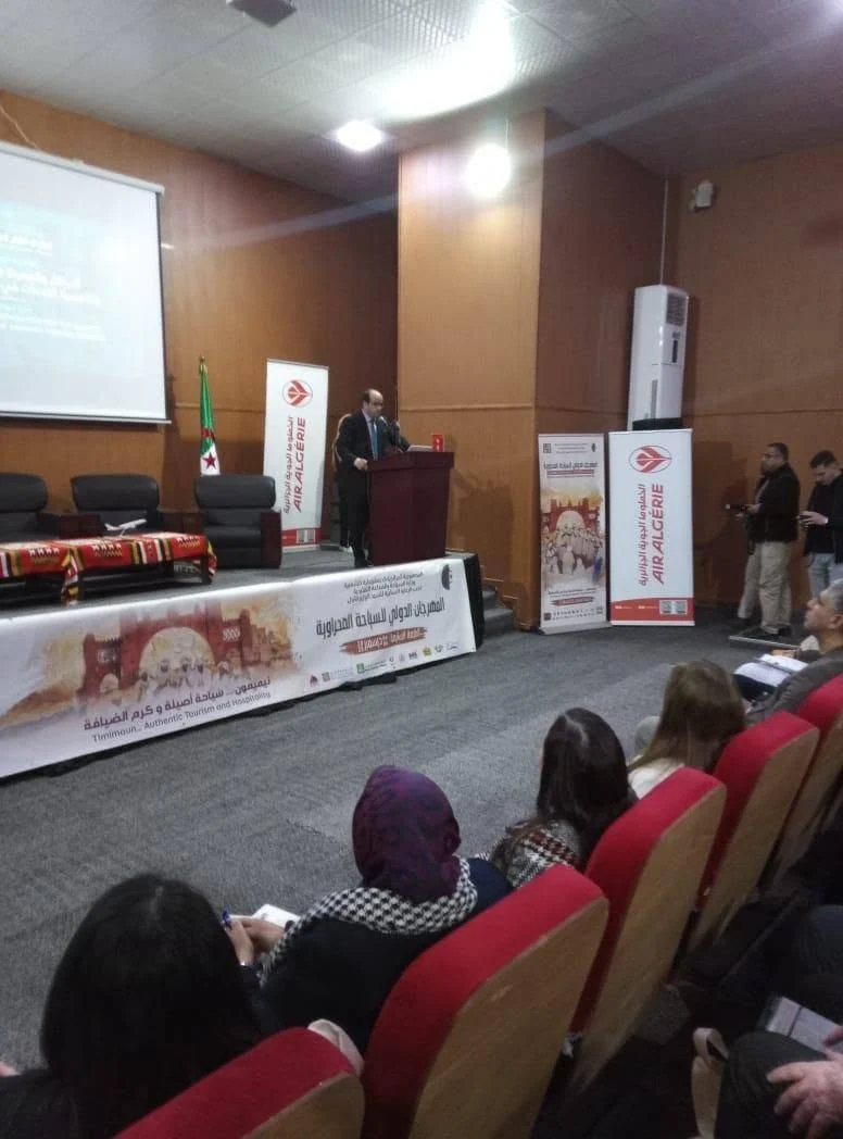 Charlas del Festival Internacional de Turismo Sahariano en la sala de Malik Ben Nabi