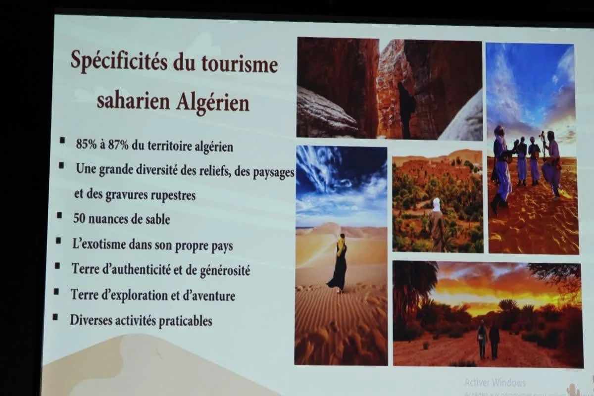 أيام التسويق الفندقي بفندق الأوراسي – نوفمبر 2025