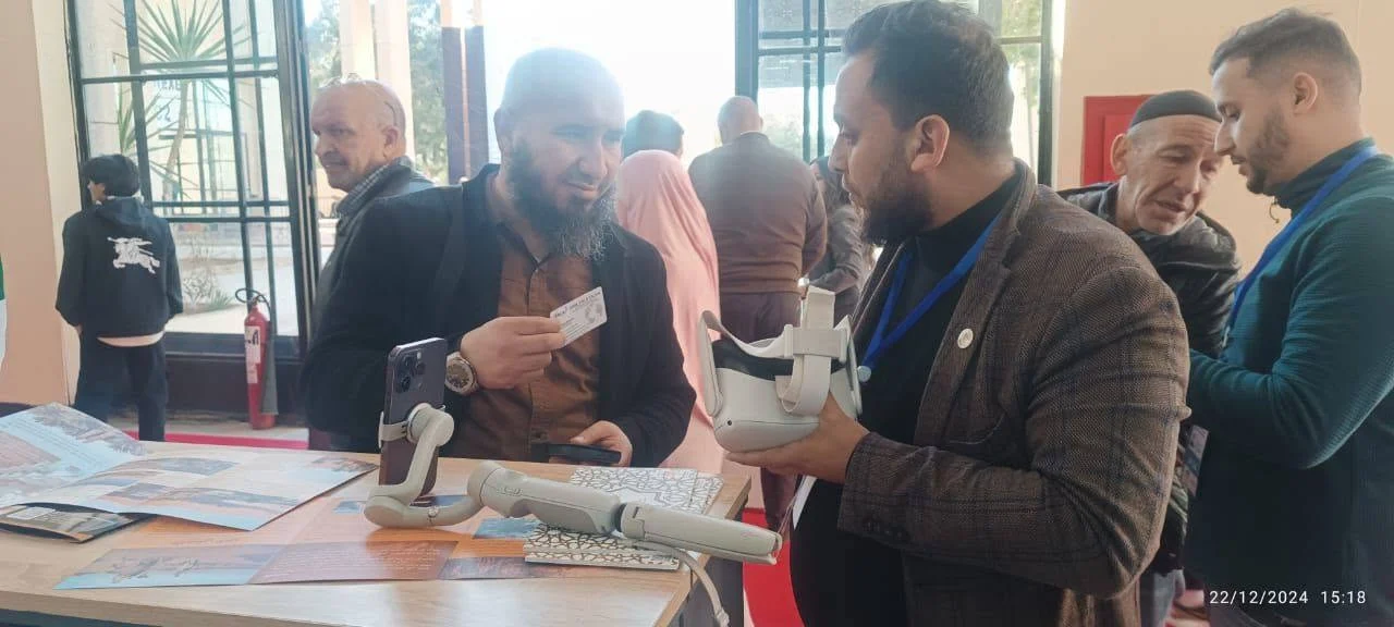 Continued participation of the Office in the 32nd edition of the Algerian Production Fair