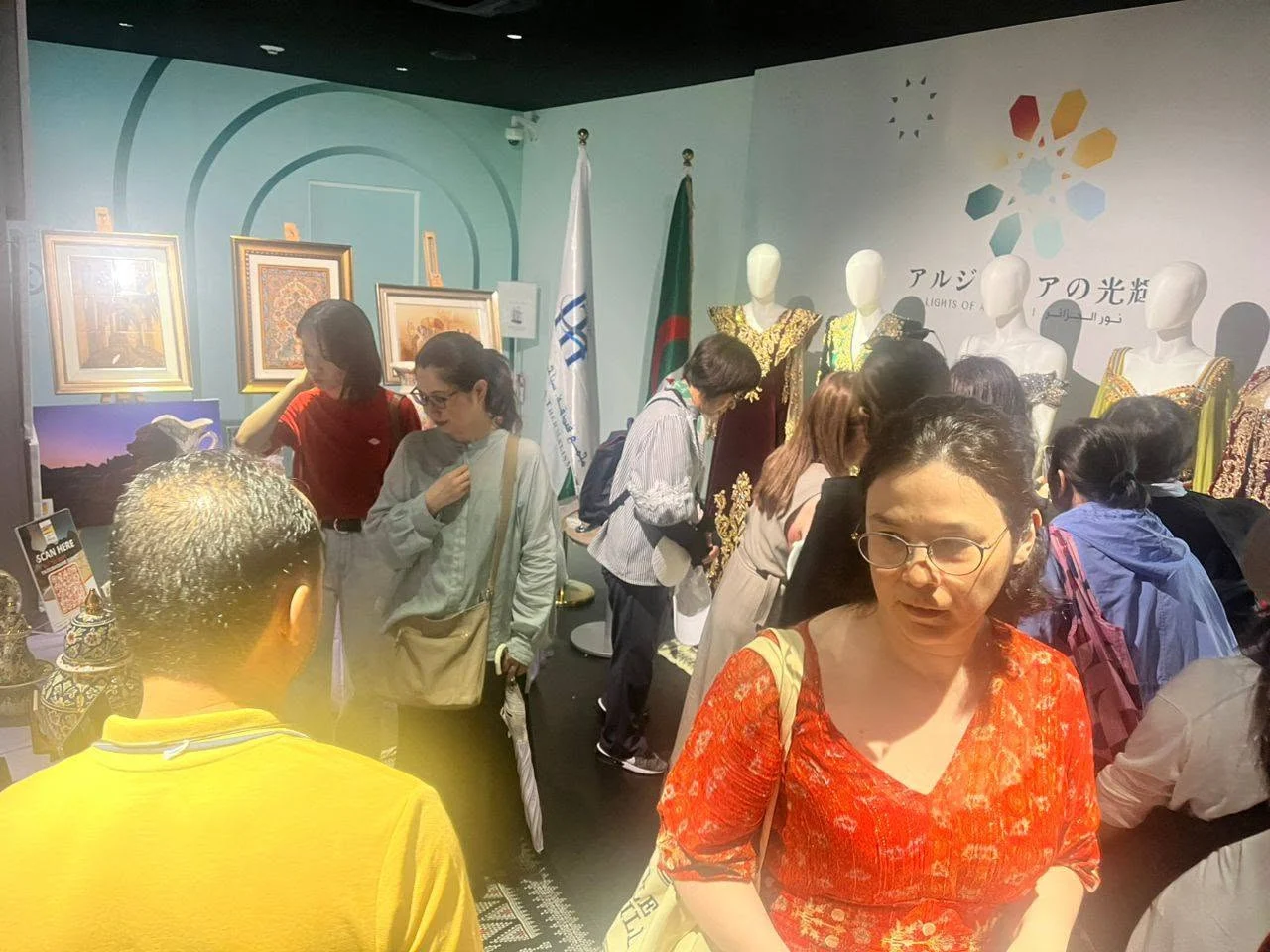 阿尔及利亚旅游周日本活动