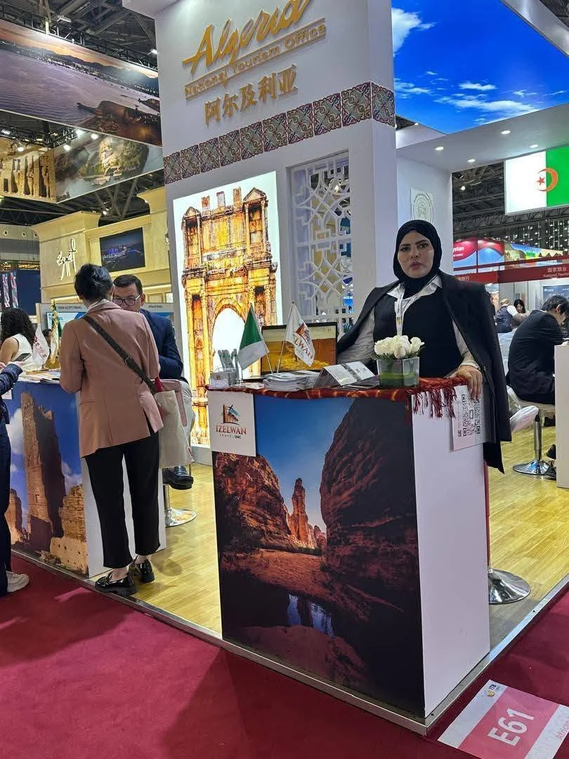 أول مشاركة للجزائر في معرض ITB China بشنغهاي