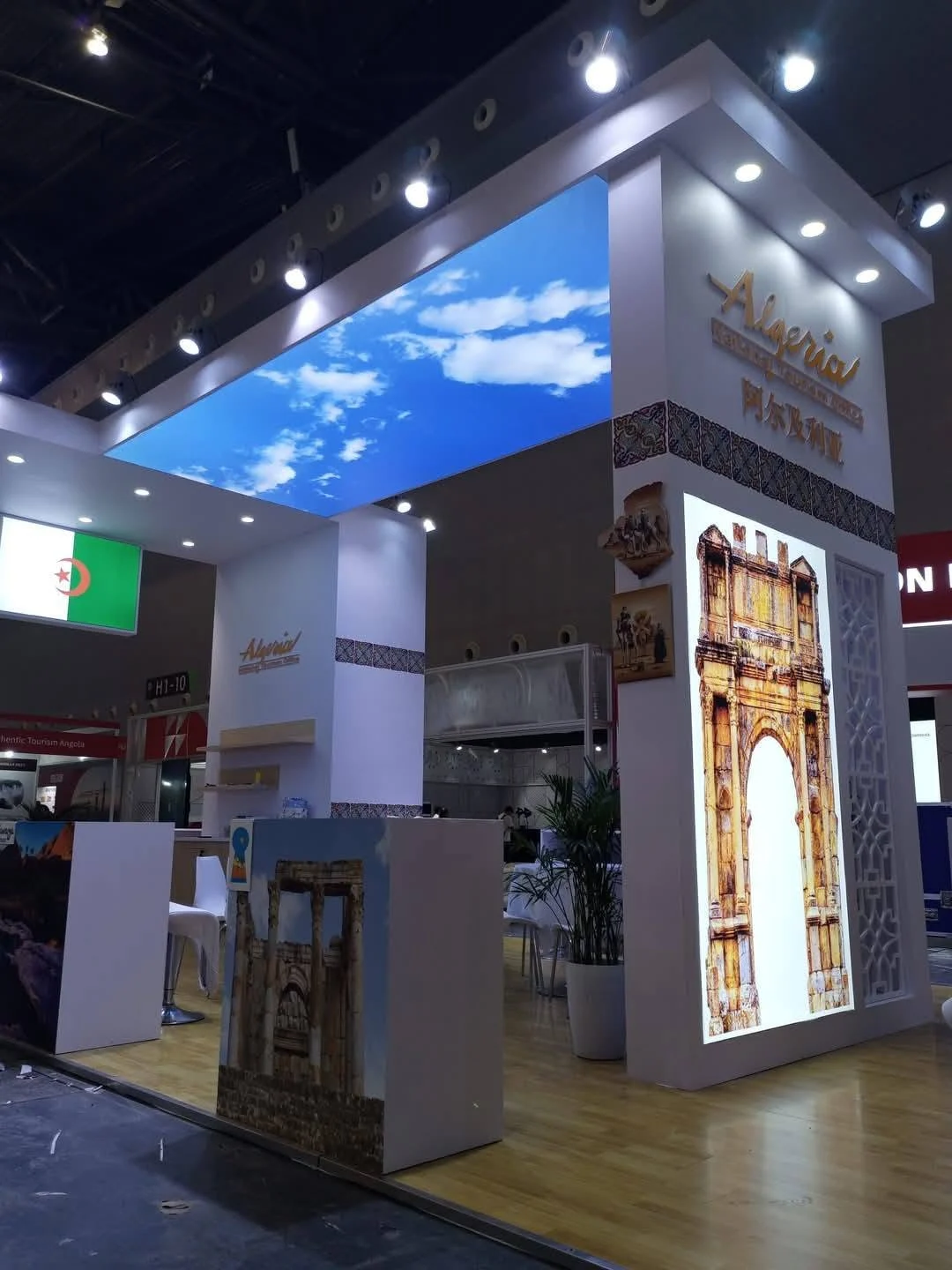 أول مشاركة للجزائر في معرض ITB China بشنغهاي