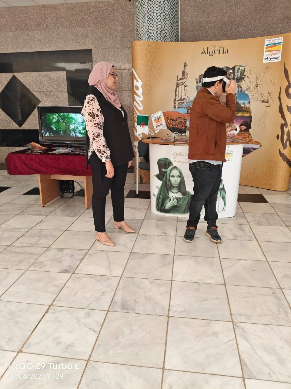 مشاركة الديوان في فعاليات اليوم الدولي للإنجليزية English Day