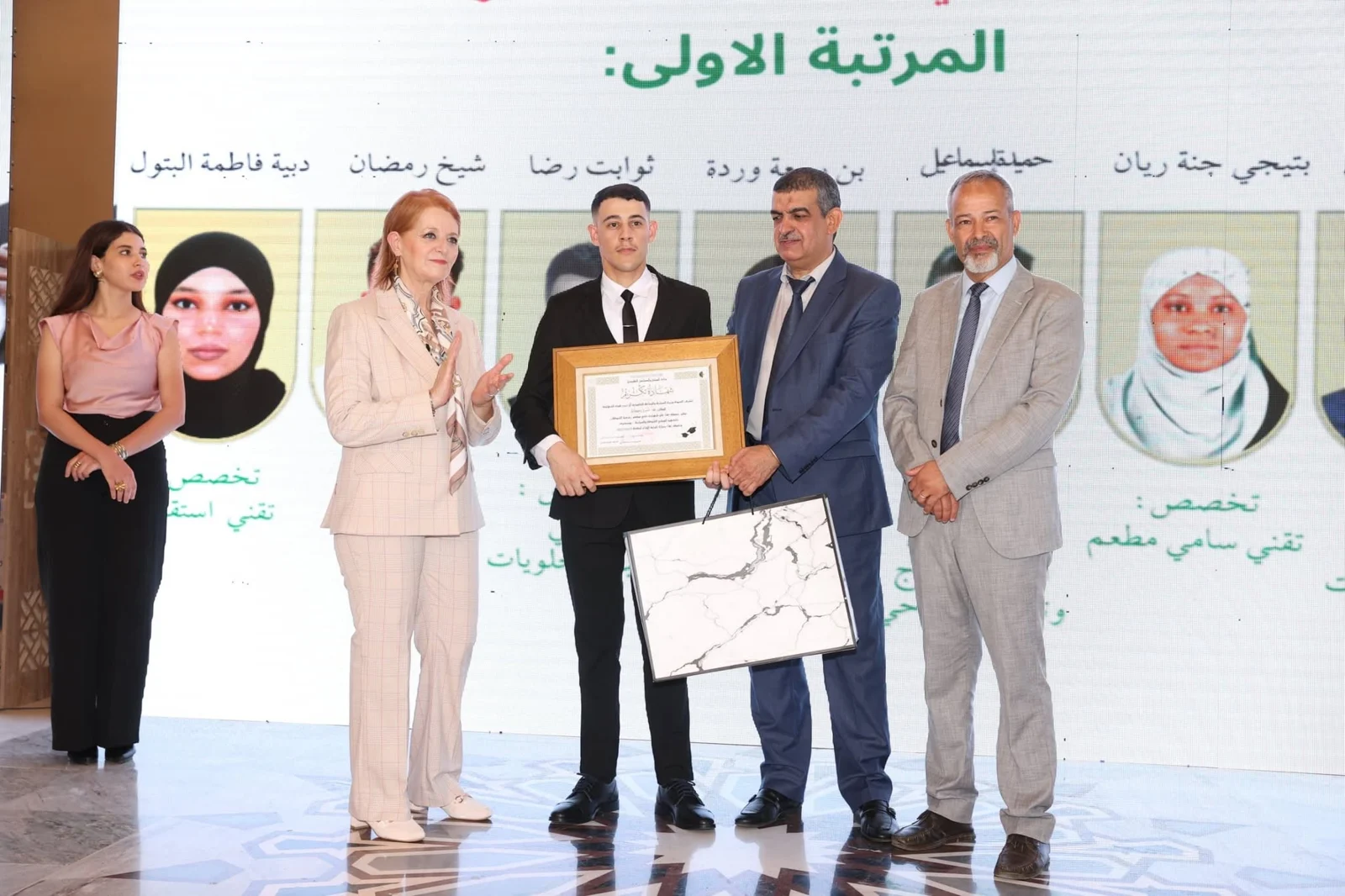 اختتام السنة التكوينية بمؤسسات قطاع السياحة