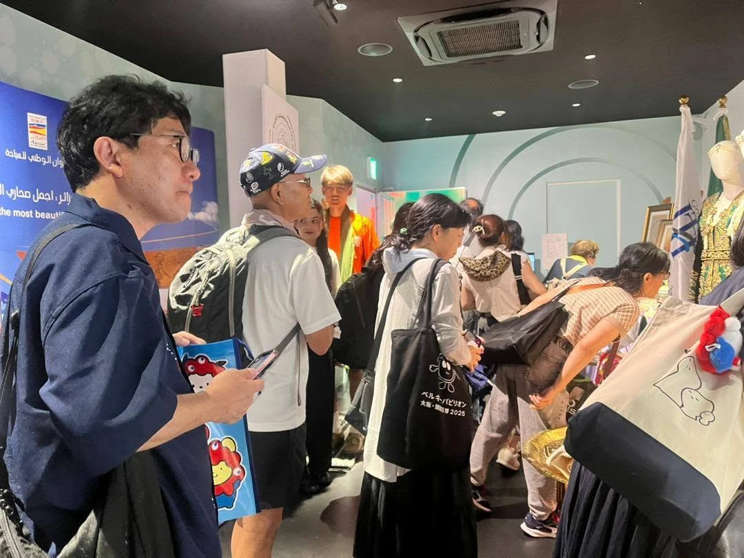 El octavo día del Semana de Turismo y Industria Tradicional en Japón
