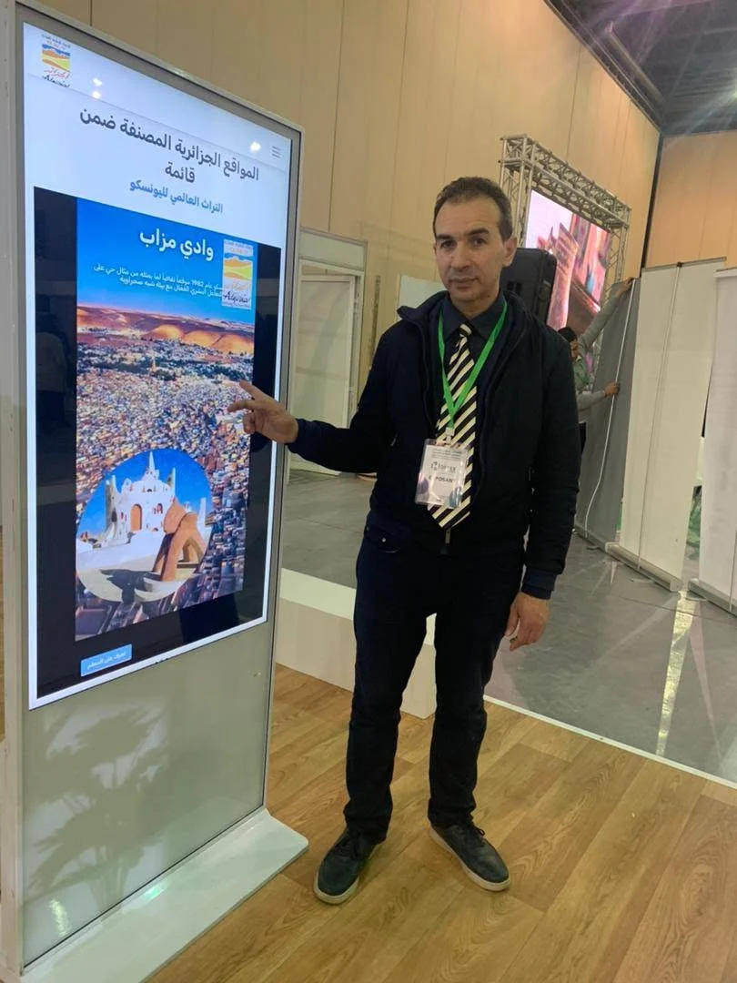 اختتام الصالون الدولي HOTEX EXPO 2026 بوهران