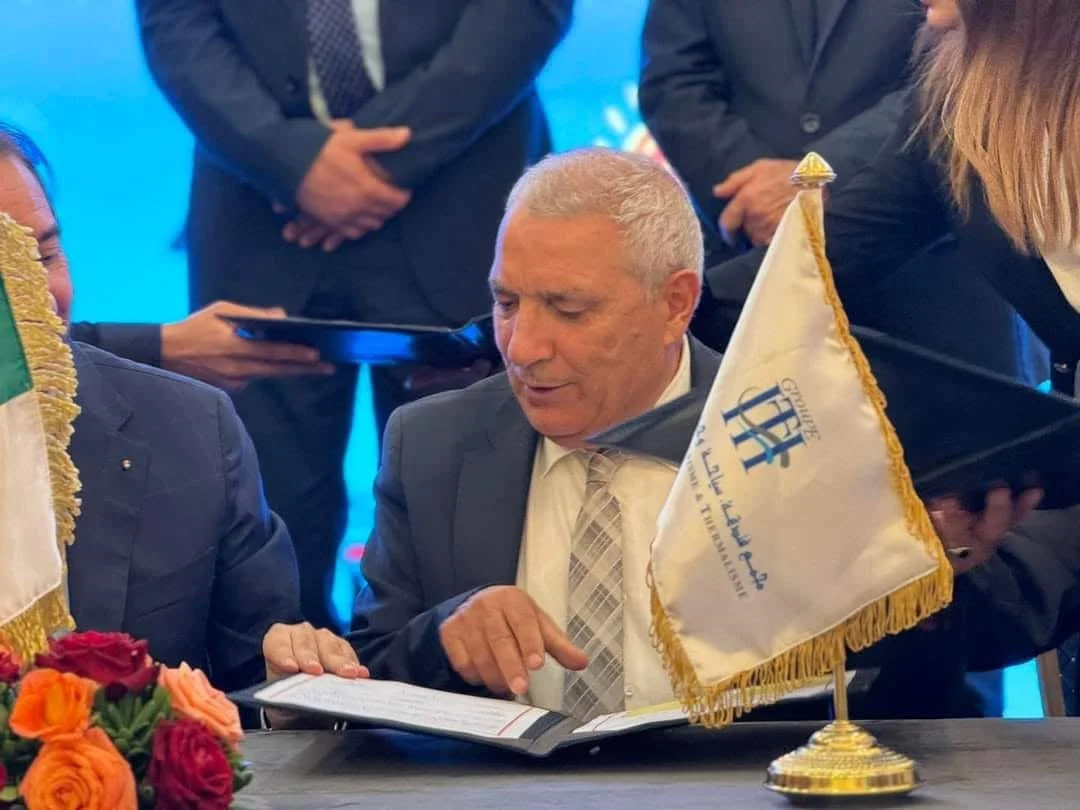 Lanzamiento de una iniciativa este verano en Argelia recibió tu apoyo 2024