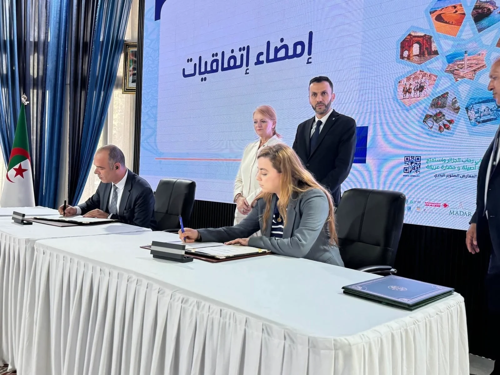 Jour académique sous le thème : « L'innovation numérique dans le tourisme en Algérie : l'innovation avec un esprit d'authenticité » SiteV 2025