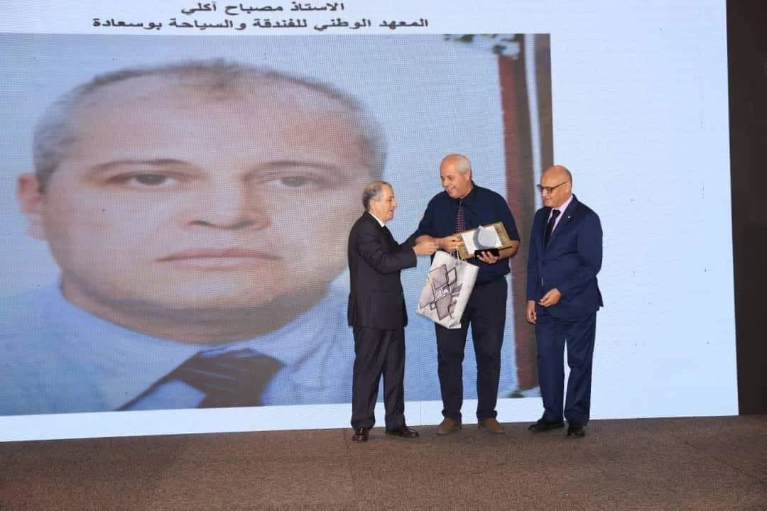 End of the training season and awarding of graduates from tourism and hotel institutions