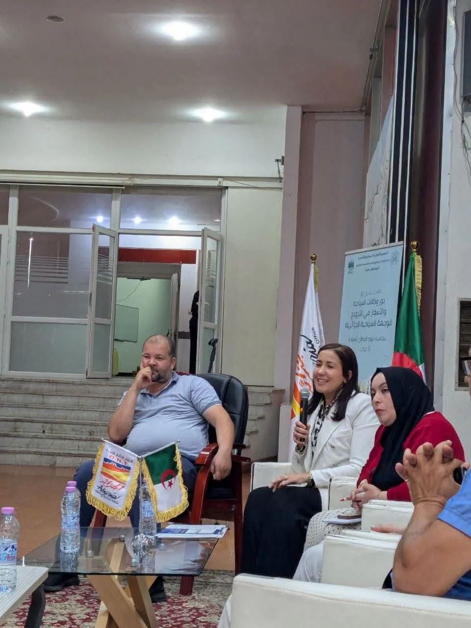 لقاء تحسيسي حول دور وكالات السياحة والأسفار في الترويج للوجهة الجزائرية