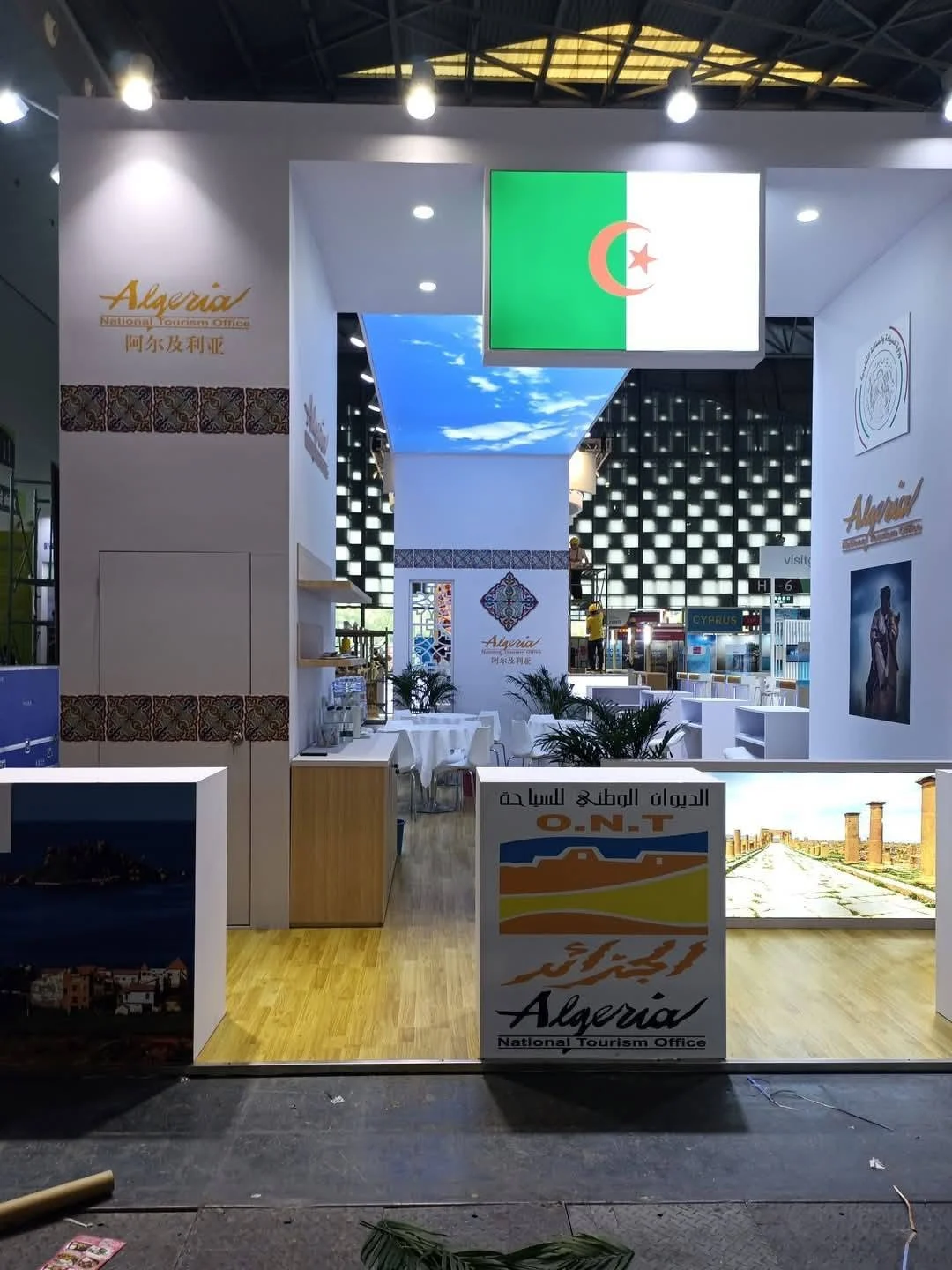 أول مشاركة للجزائر في معرض ITB China بشنغهاي