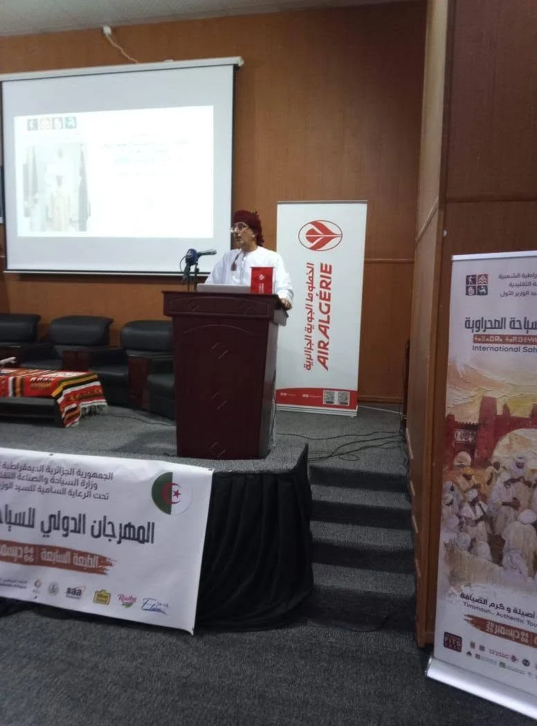 Charlas del Festival Internacional de Turismo Sahariano en la sala de Malik Ben Nabi