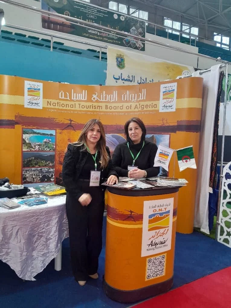 Participation de l’Office à la deuxième édition du salon du tourisme des jeunes
