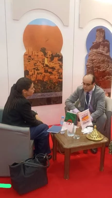 Cuarto día del Museo Africano de Comercio Interenal IATF 2025