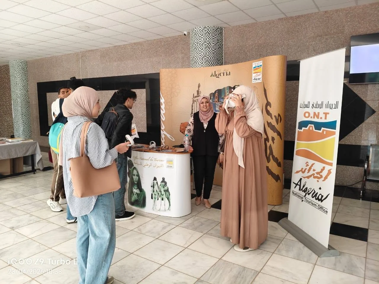 مشاركة الديوان في فعاليات اليوم الدولي للإنجليزية English Day