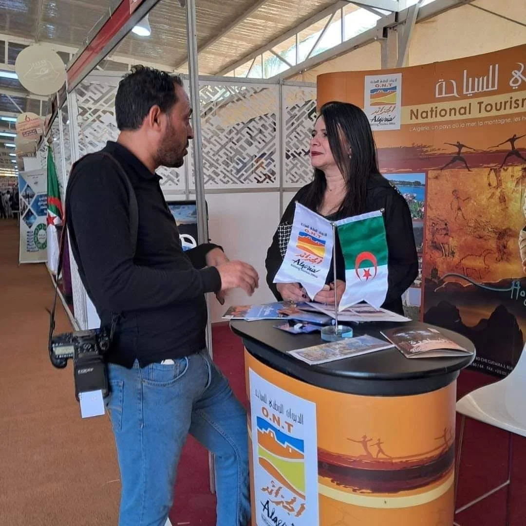 El salón del Diwan en el Festival Internacional de Turismo de las regiones áridas