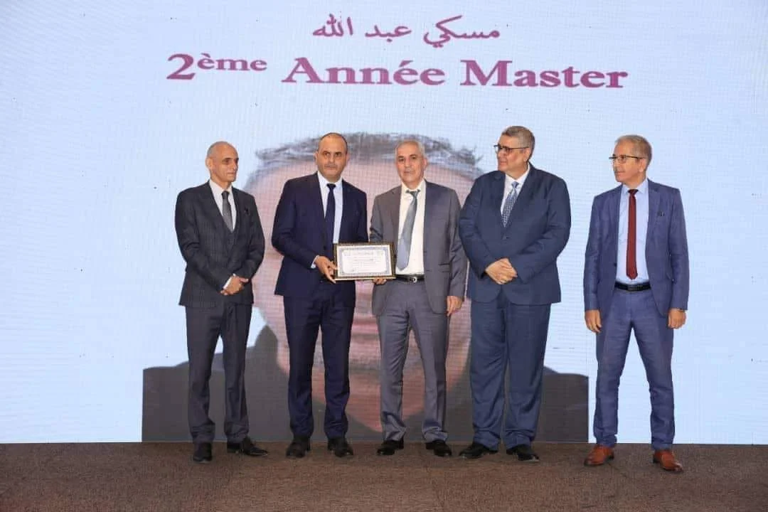 End of the training season and awarding of graduates from tourism and hotel institutions