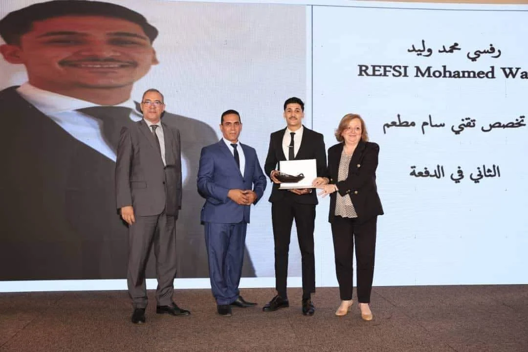 End of the training season and awarding of graduates from tourism and hotel institutions