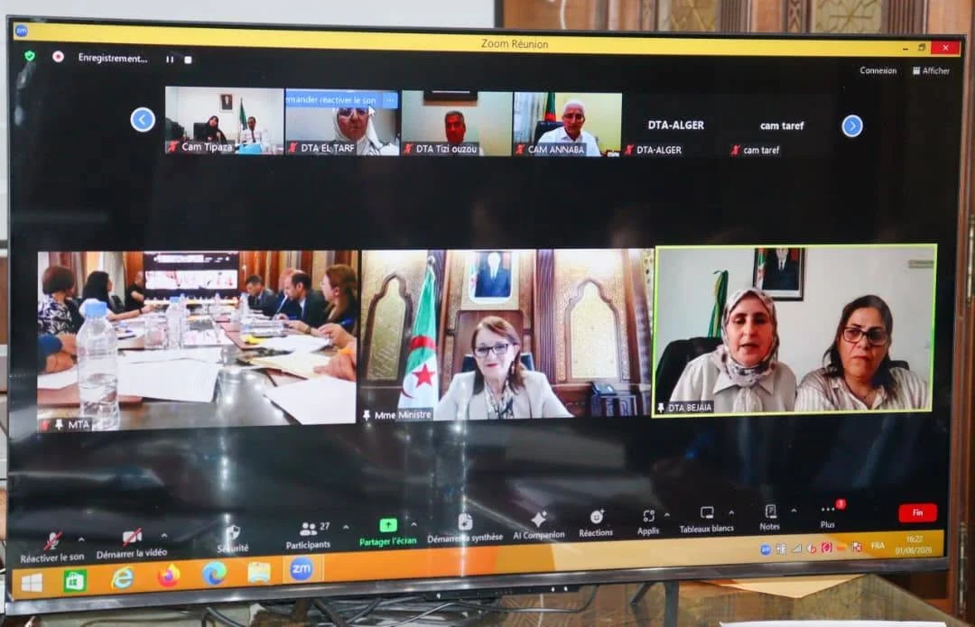 Reunión de coordinación entre la ministra de Turismo y los directores del turismo y la industria tradicional