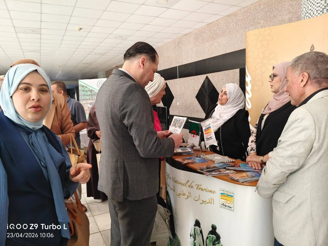 مشاركة الديوان في فعاليات اليوم الدولي للإنجليزية English Day