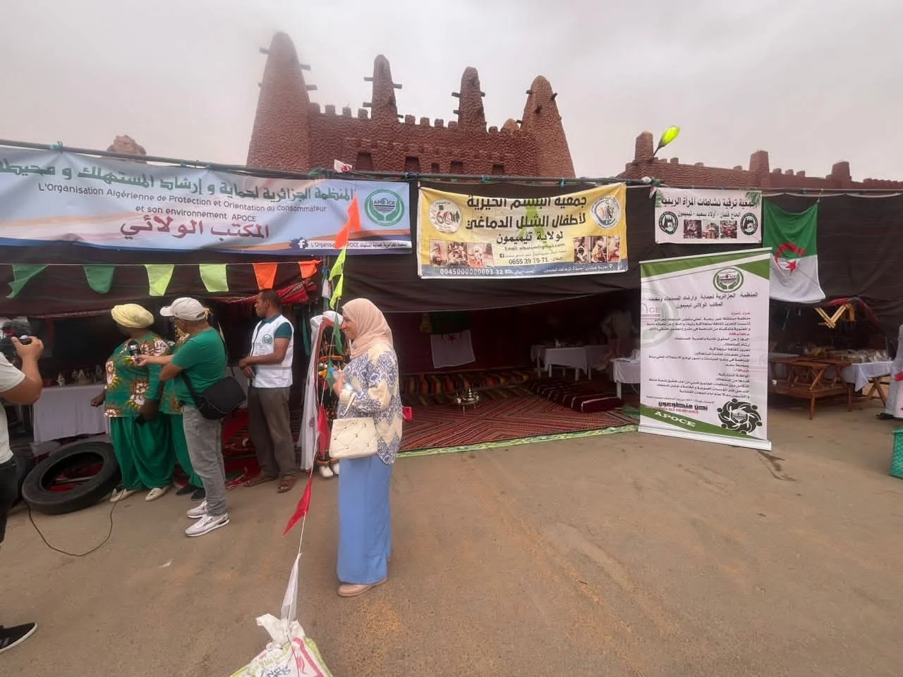 زيارة المركز الجزائري للتراث الثقافي المبني بالطين بتيميمون