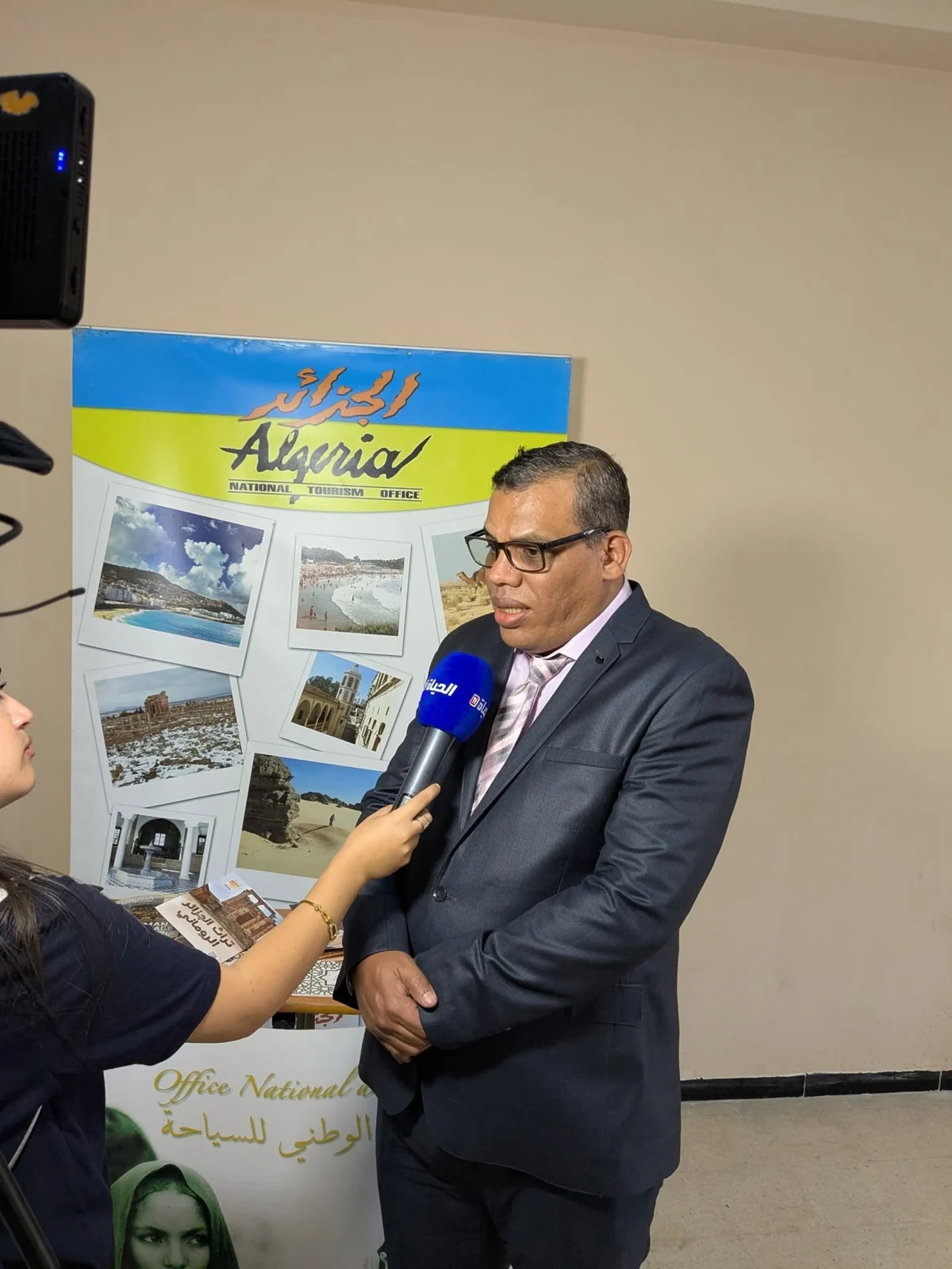 La celebración del Día Mundial del Turismo 2025