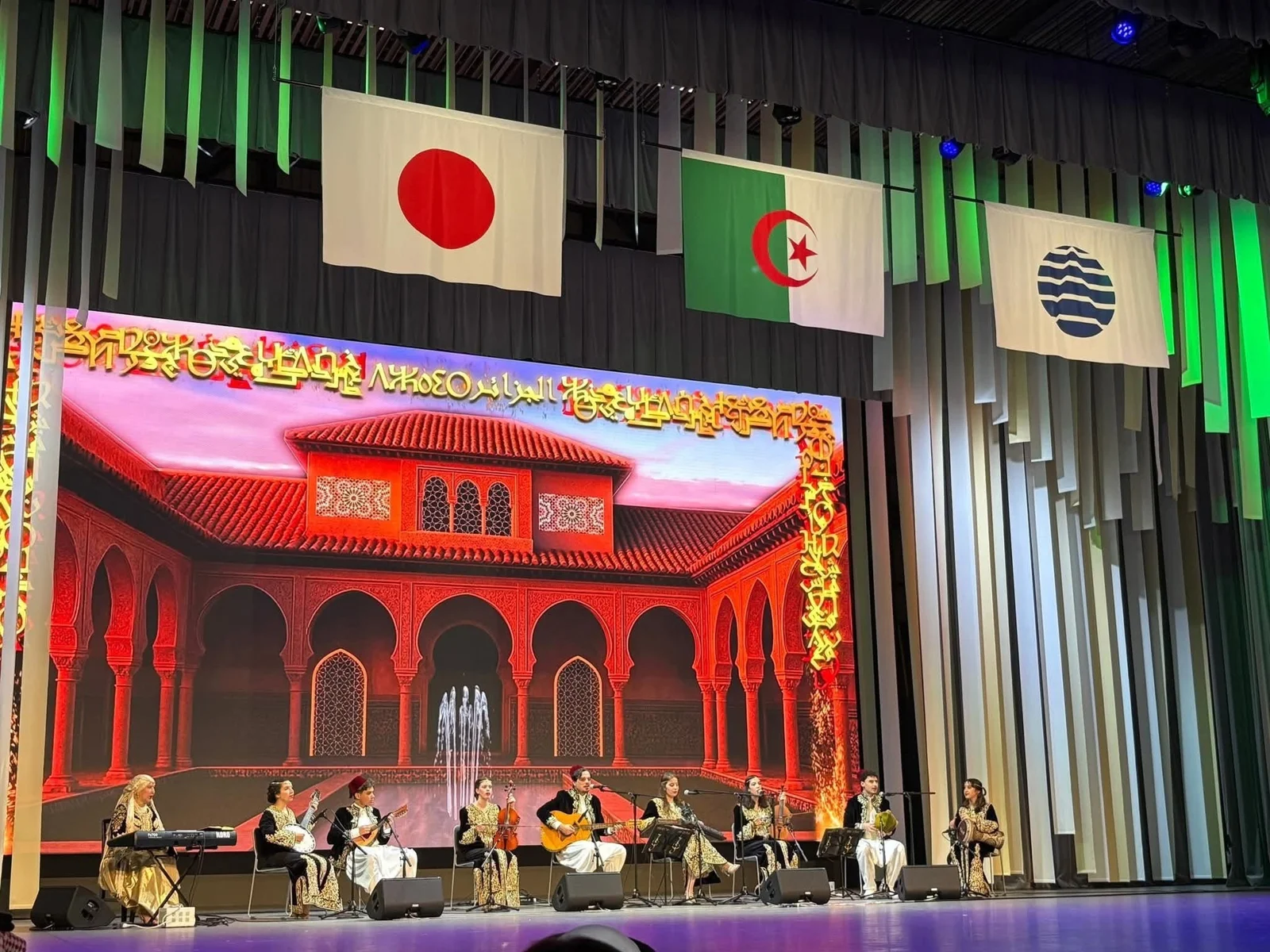 Argelia en el Salón Internacional de Osaka 2025