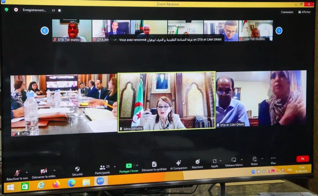 Reunión de coordinación entre la ministra de Turismo y los directores del turismo y la industria tradicional
