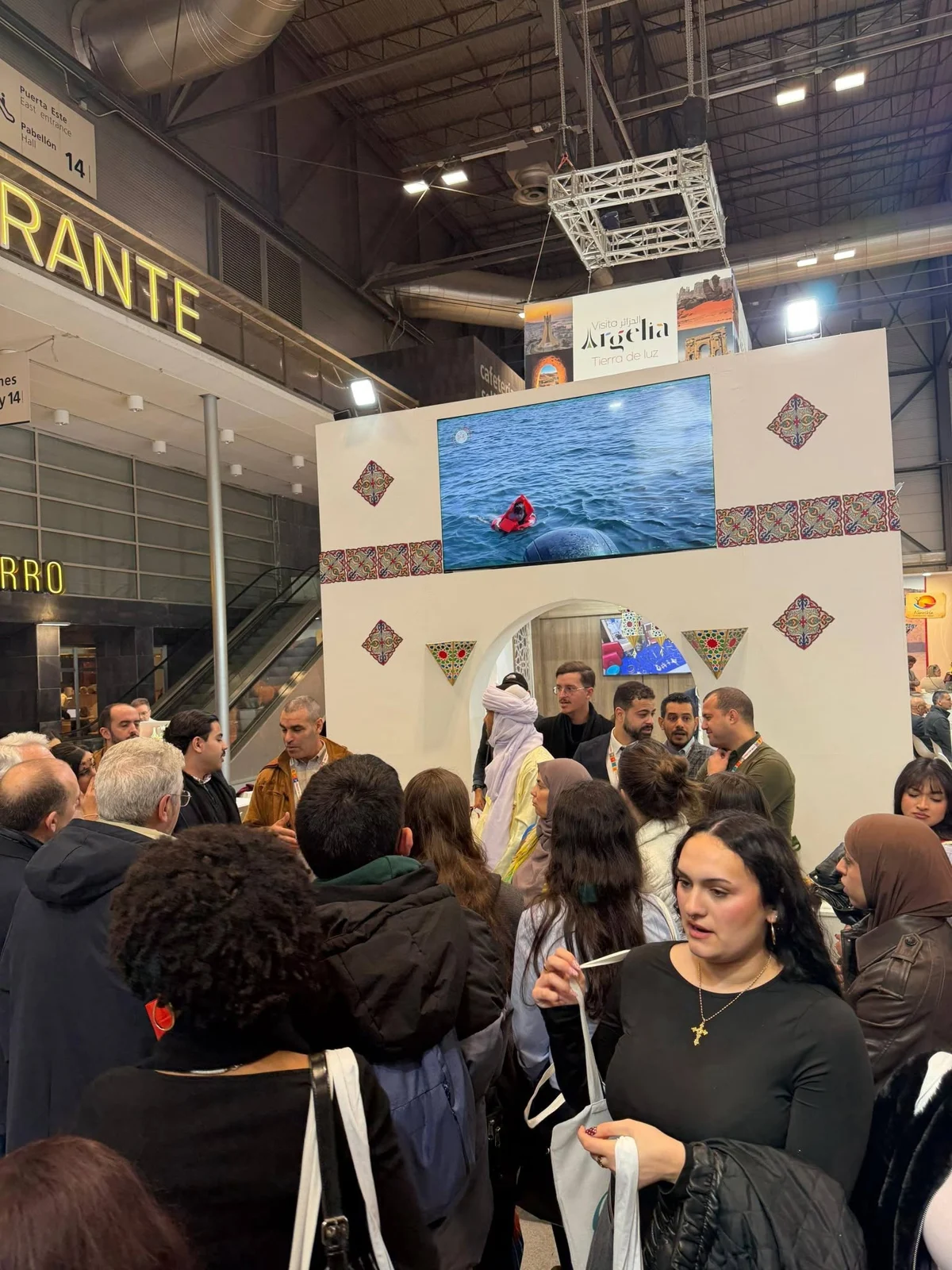 اليوم الثالث للجناح الجزائري في FITUR Madrid 2026