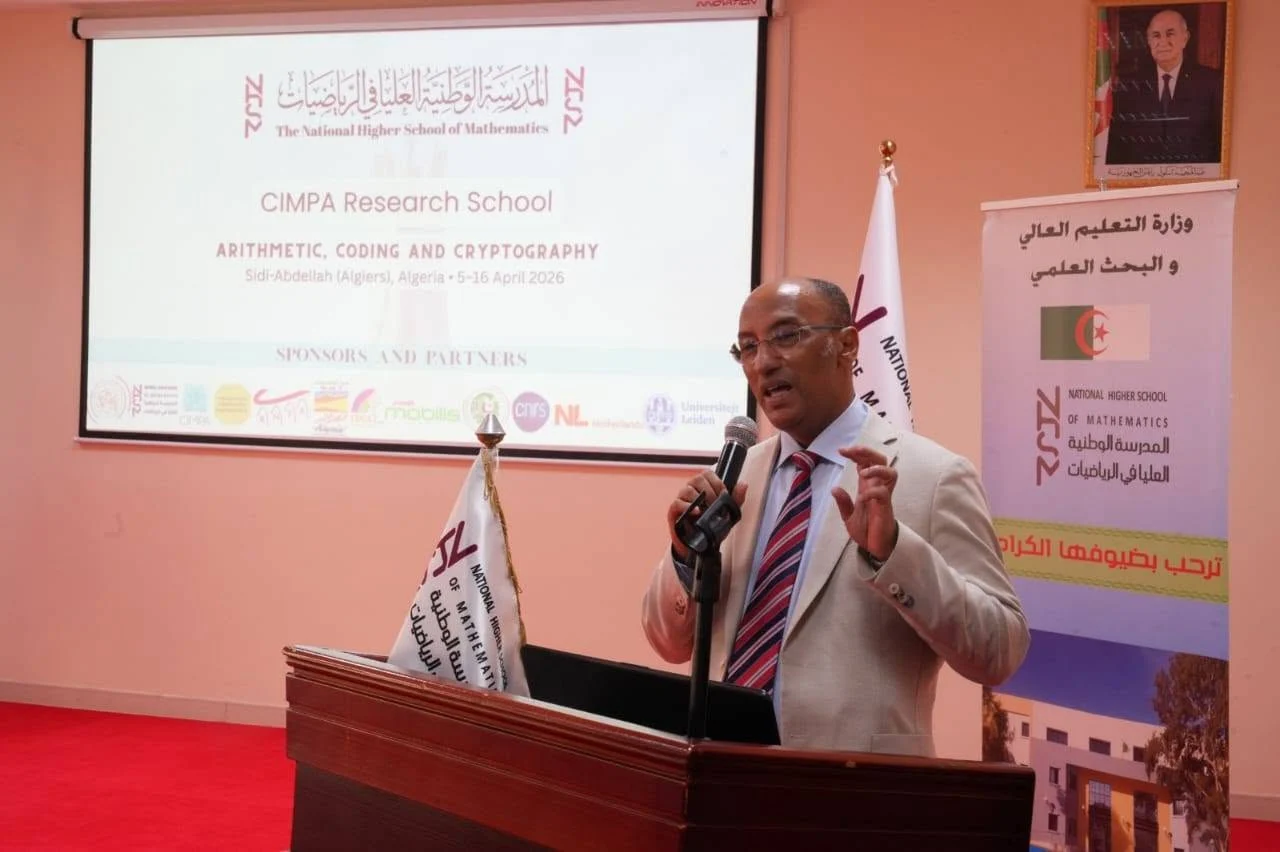 مشاركة الديوان في الملتقى العلمي بالمدرسة الوطنية العليا للرياضيات