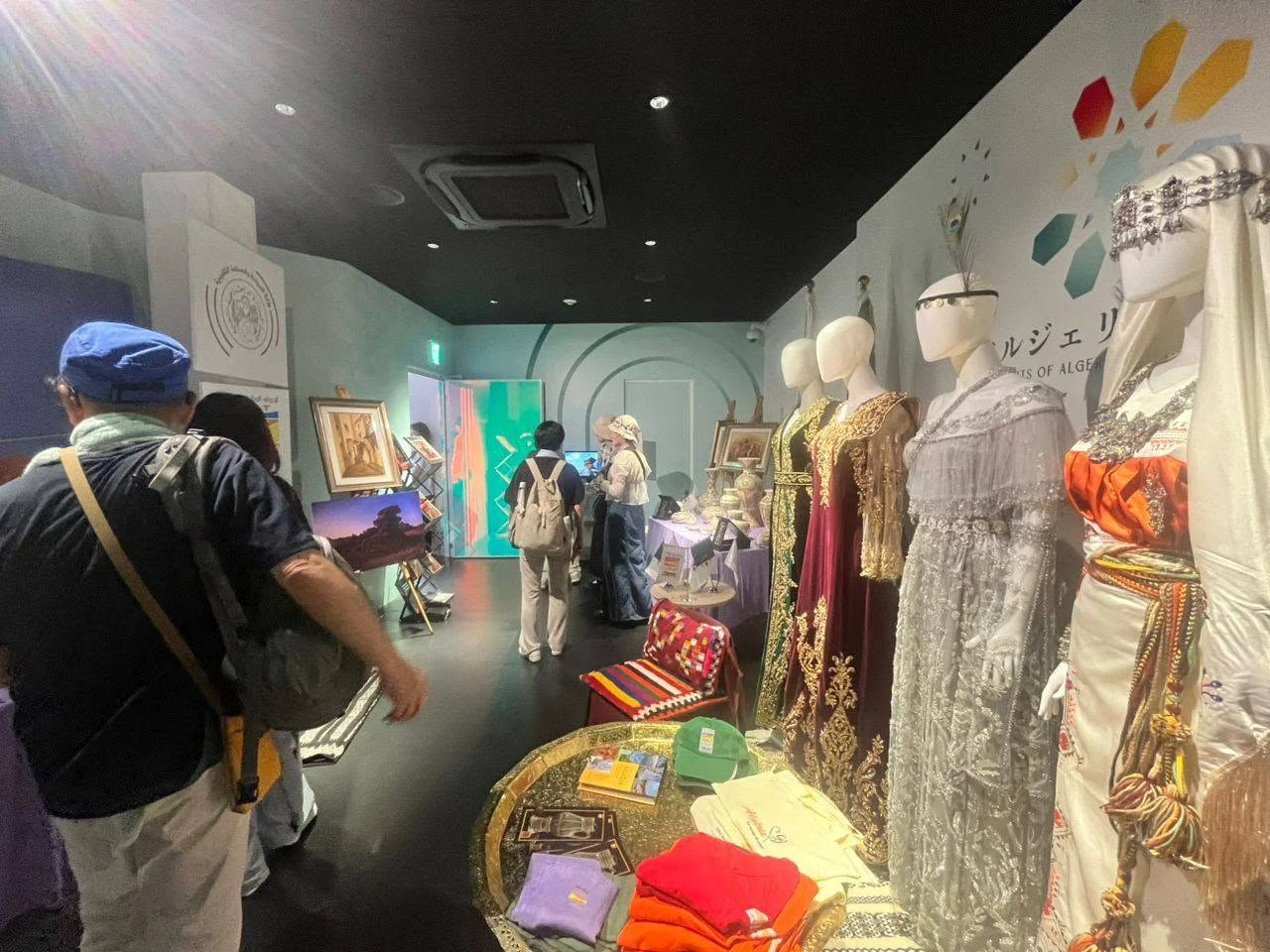 El octavo día del Semana de Turismo y Industria Tradicional en Japón