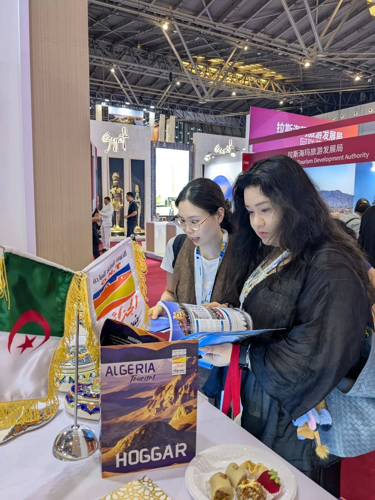 Запуск участия Алжира в девятой версии ITB China 2026