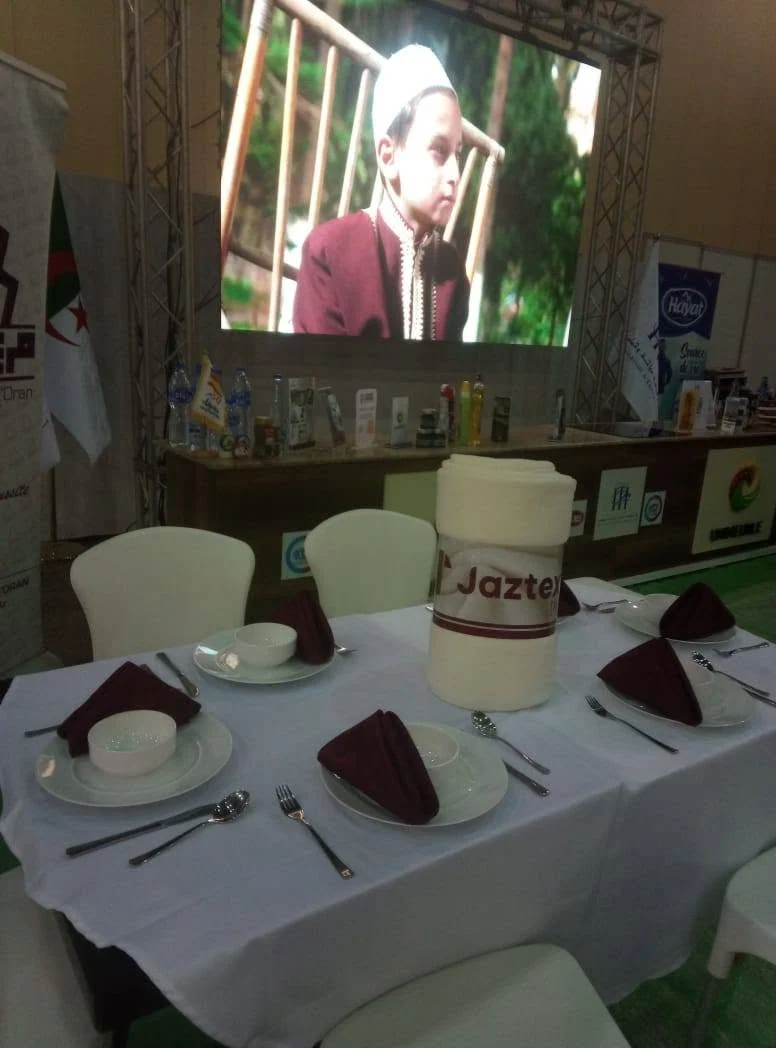 اختتام الصالون الدولي HOTEX EXPO 2026 بوهران