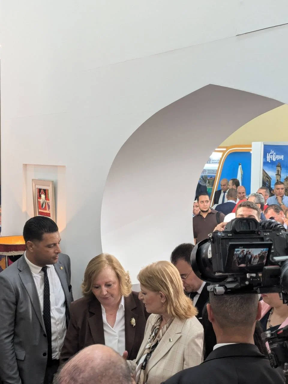 Apertura del Salón Internacional de Turismo y Viajes SITEV 2025