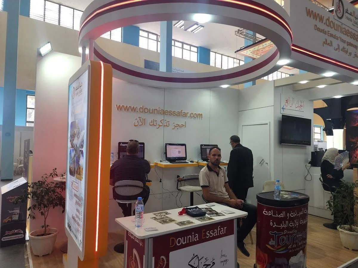 اليوم الأخير لمشاركة الديوان في الصالون السياحي