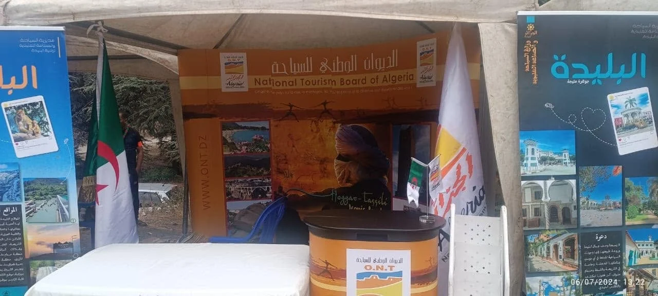 مشاركة الديوان في احتفالات الذكرى 62 للاستقلال والشباب