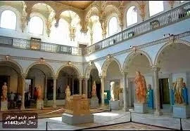 Jourmond du Musée — 18 mai 2026