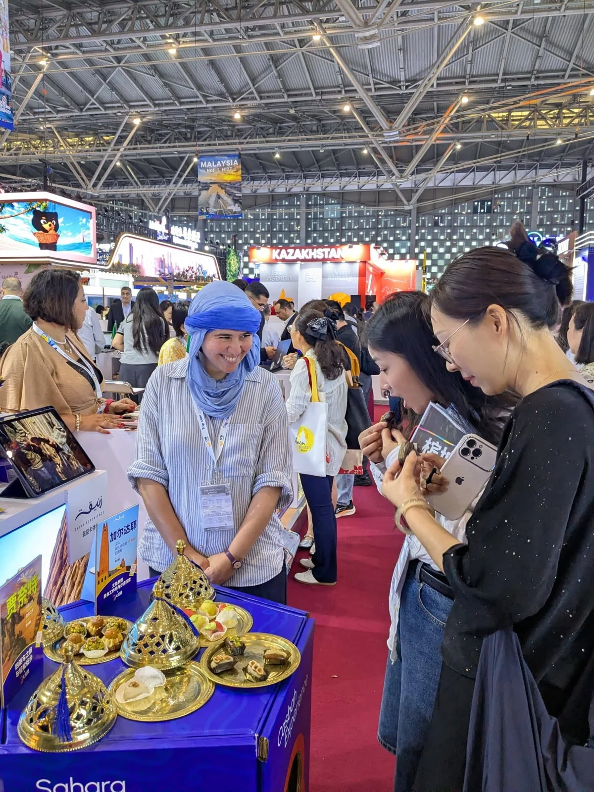 Запуск участия Алжира в девятой версии ITB China 2026