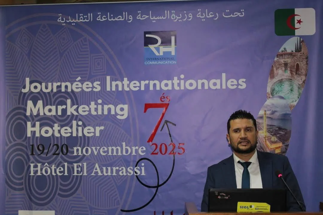 أيام التسويق الفندقي بفندق الأوراسي – نوفمبر 2025