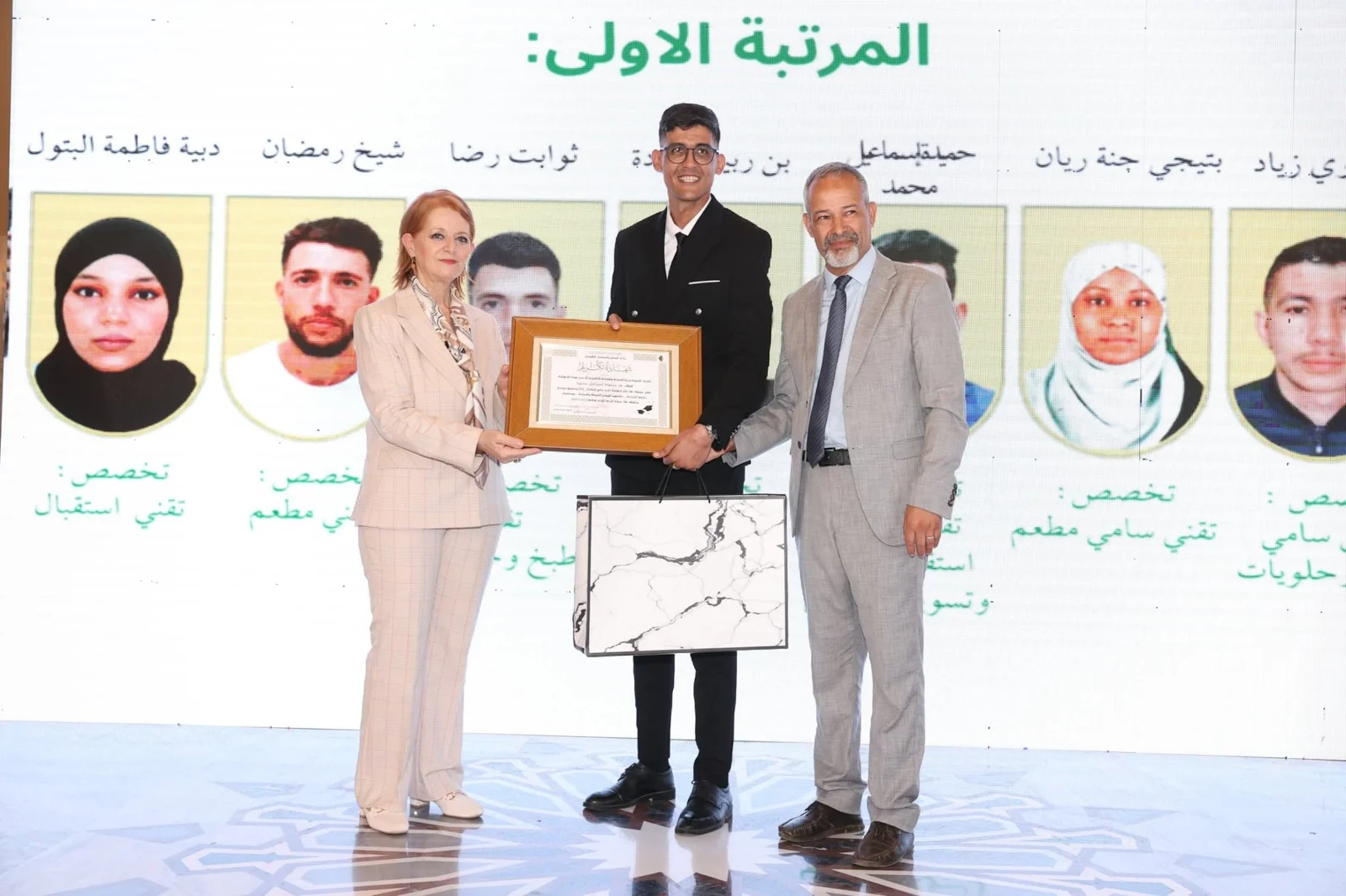اختتام السنة التكوينية بمؤسسات قطاع السياحة