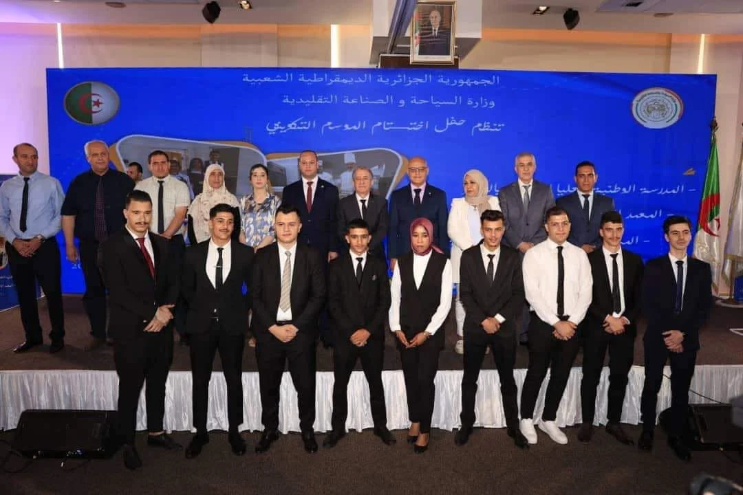 End of the training season and awarding of graduates from tourism and hotel institutions