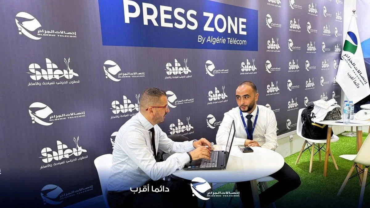 اليوم الأخير لمشاركة الديوان في الصالون السياحي