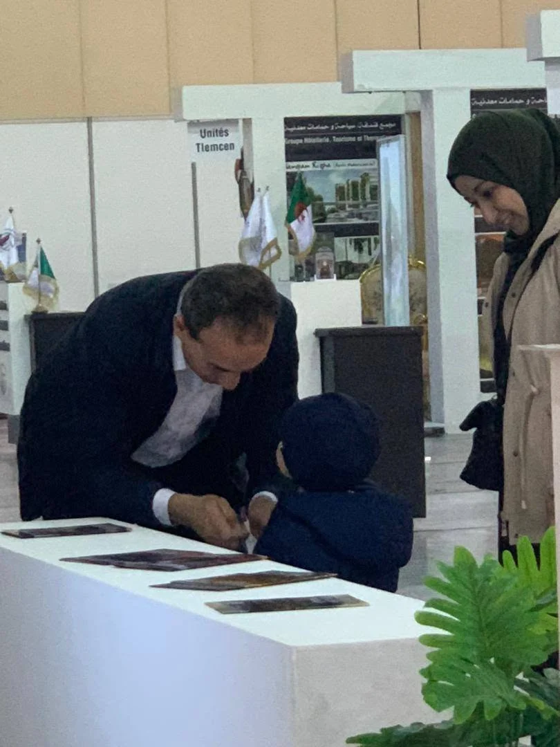اختتام الصالون الدولي HOTEX EXPO 2026 بوهران