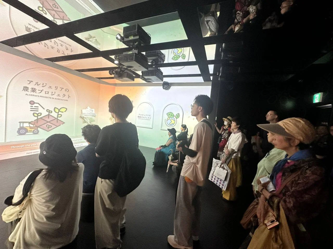 Participación de Argelia en la Exposición de Otsaka 2025