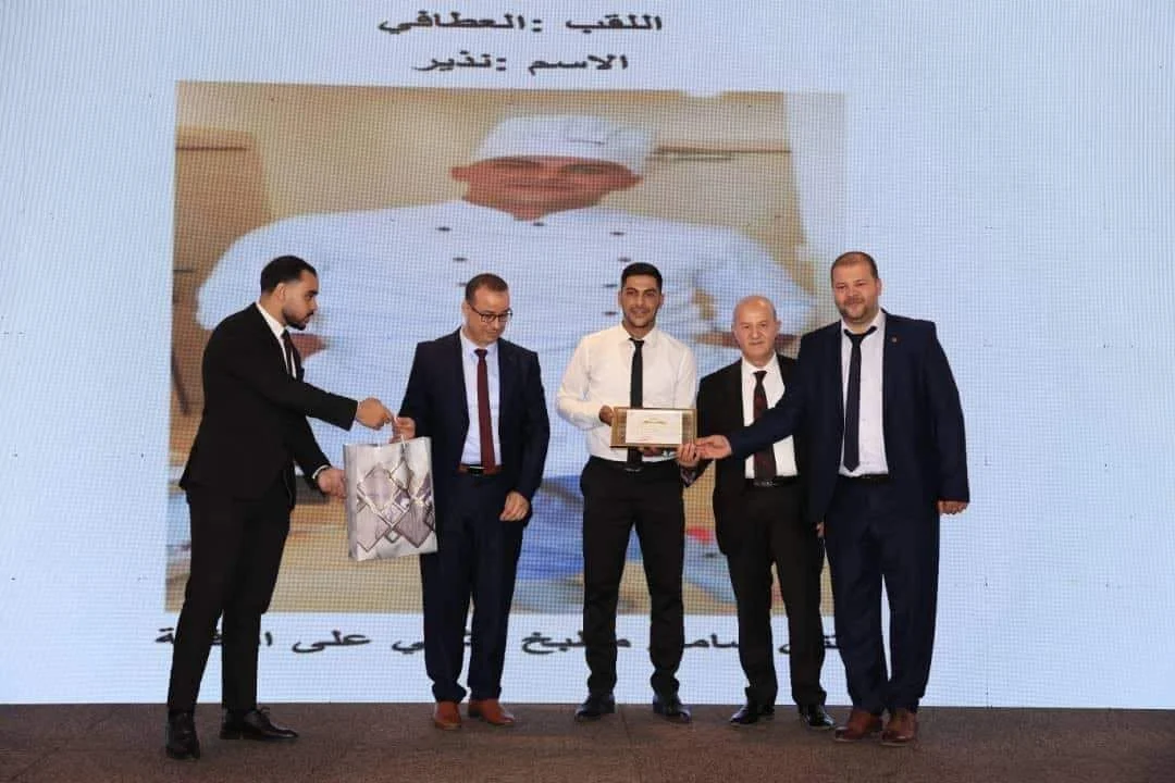 End of the training season and awarding of graduates from tourism and hotel institutions