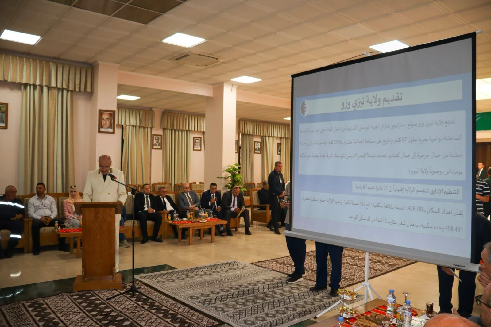 Minister of Tourism visit to Tizi Ouzou to launch the summer holiday season