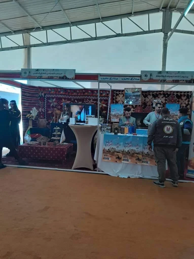 El salón del Diwan en el Festival Internacional de Turismo de las regiones áridas