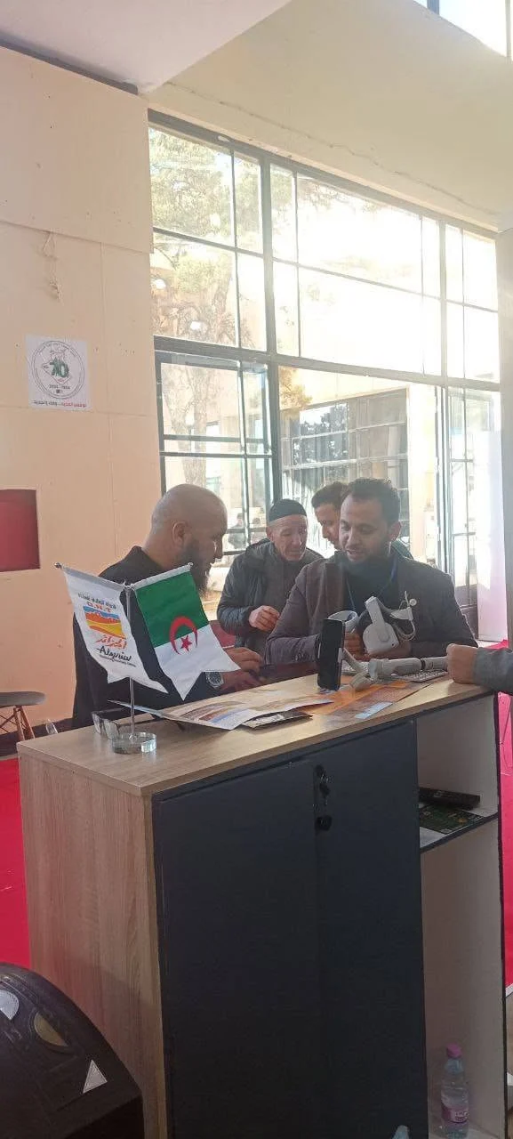 Continued participation of the Office in the 32nd edition of the Algerian Production Fair