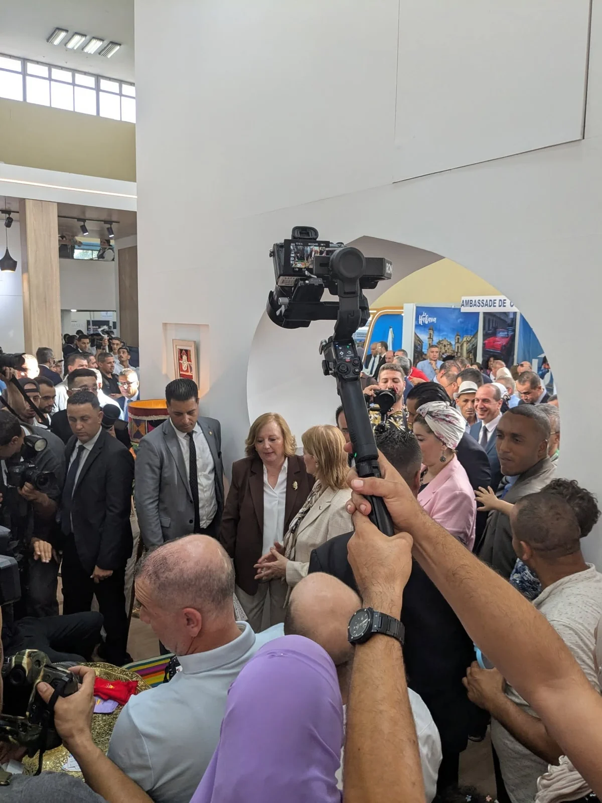 Apertura del Salón Internacional de Turismo y Viajes SITEV 2025